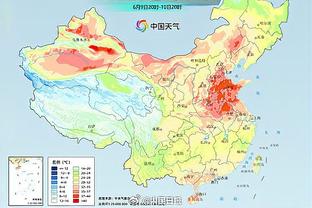 半岛电竞中国截图4