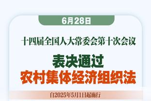 中国男篮人才库更新：新增廖三宁&赵嘉义 移除刘泽一&陈林坚