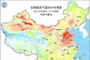 雷竞技是不是官方的